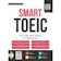 Bright Learning Center Smart TOEIC Getting High Score in TOEIC Easily 1