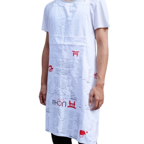UCHII Kitchen Cotton Apron Cooking Guide 1