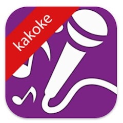Sing, Karaoke, and Record