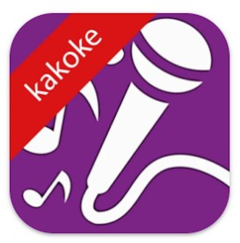 Sing, Karaoke, and Record 1
