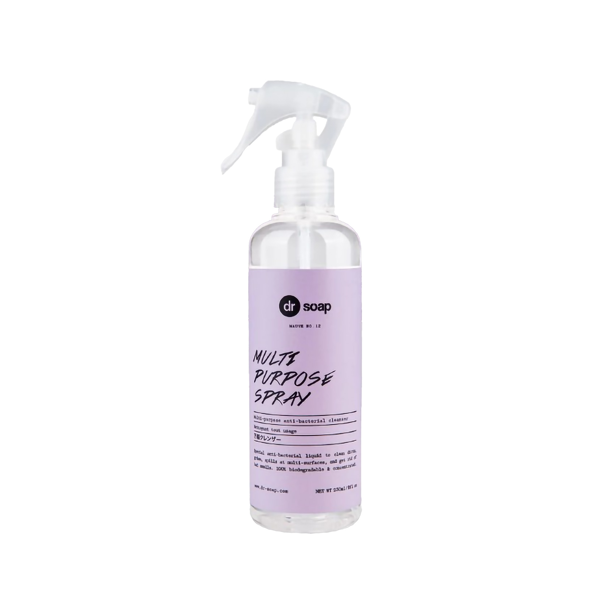 dr soap Multi-purpose Spray (Mauve) 1