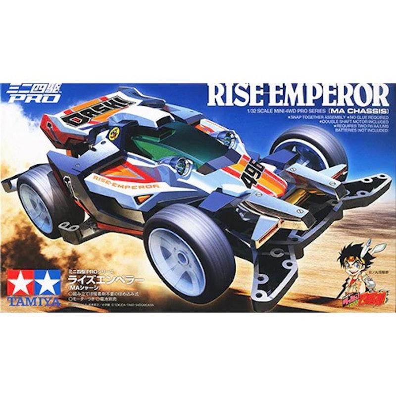 Tamiya Rise Emperor 18643