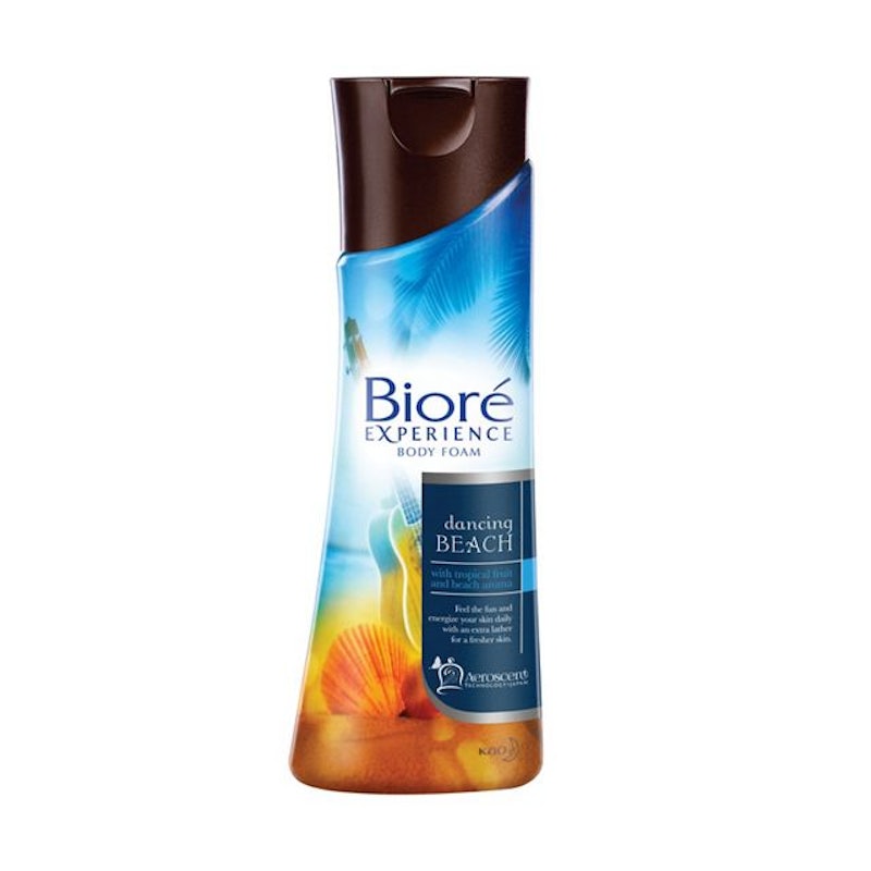 Biore Experience Dancing Beach 2