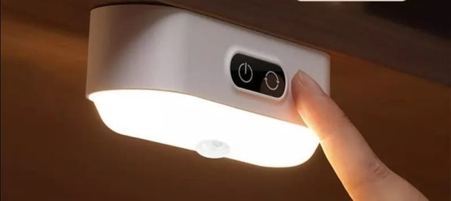  Smart Sensor Lamp