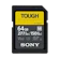 Sony Group SONY Tough SF-M Series UHS-II SDXCc 64GB 1