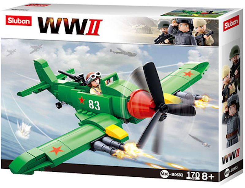 Allied Fighter Plane 5
