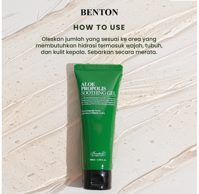 Aloe Propolis Soothing Gel 4