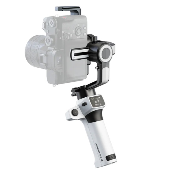 Gudsen Moza AirCross S 