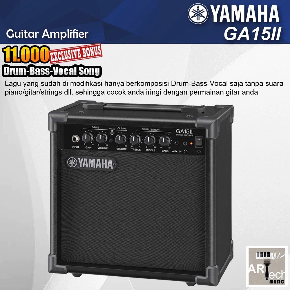 Yamaha Guitar Amplifier GA15II