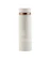 LocknLock Feather Ring Vacuum Tumbler 1