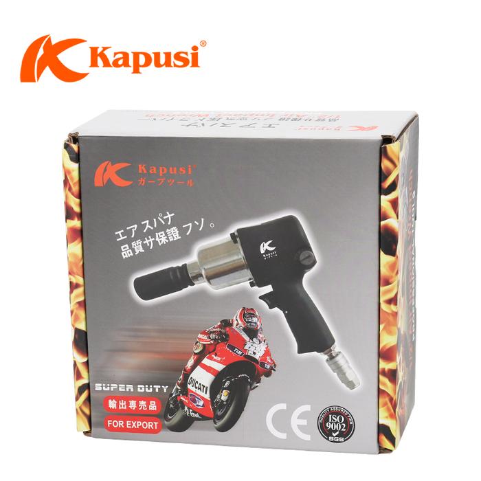 Kapusi Tools Indonesia Kapusi Air Impact Wrench Kit 1/2 Inch K-1810