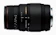 SIGMA APO 70-300mm F4-5.6 DG MACRO 1