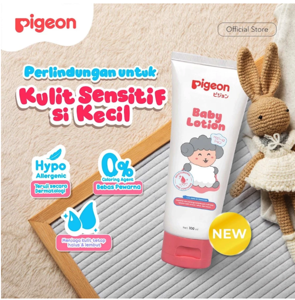 Pigeon Pigeon Baby Lotion