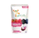 You Indonesia Youvit Beauti+ Gummy 1