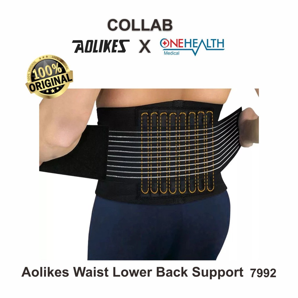 Aolikes Lumbar Waist Back Support 7992