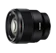 Sony FE 85mm F1.8 1