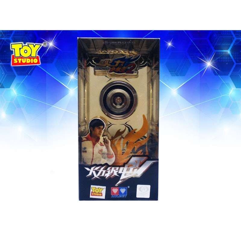 Metal Champion Yoyo 2