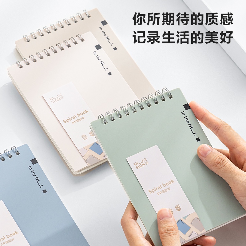 Deli Nusign Spiral Notebook A6 NS30X