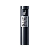10 Rekomendasi Lip Balm untuk Pria Terbaik (Terbaru Tahun 2026) 2