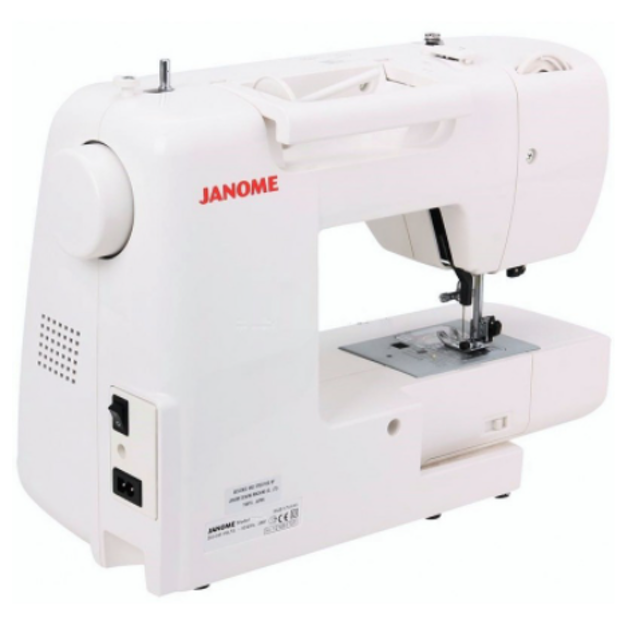 Mesin Jahit Janome 2160DC