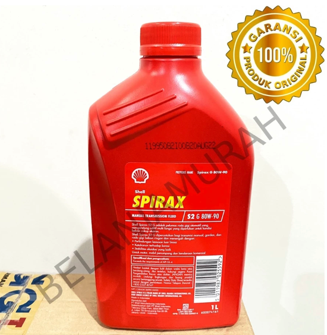 Shell Shell Spirax S2 GL-4 80W-90