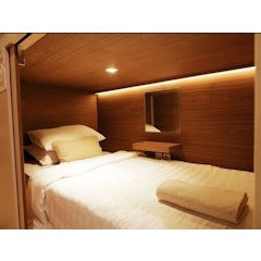 Sini Sleepbox