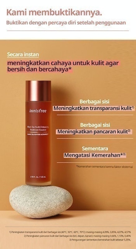 Black Tea Youth Enhancing Treatment Essence 5