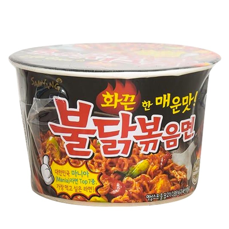 Buldak Original Big Bowl