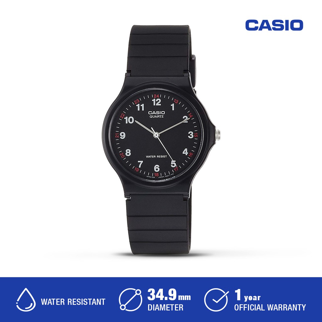 Casio Analog 3