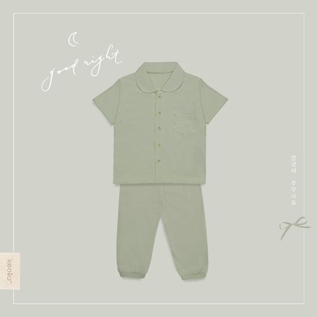 Keola® Piyama Good Night 3