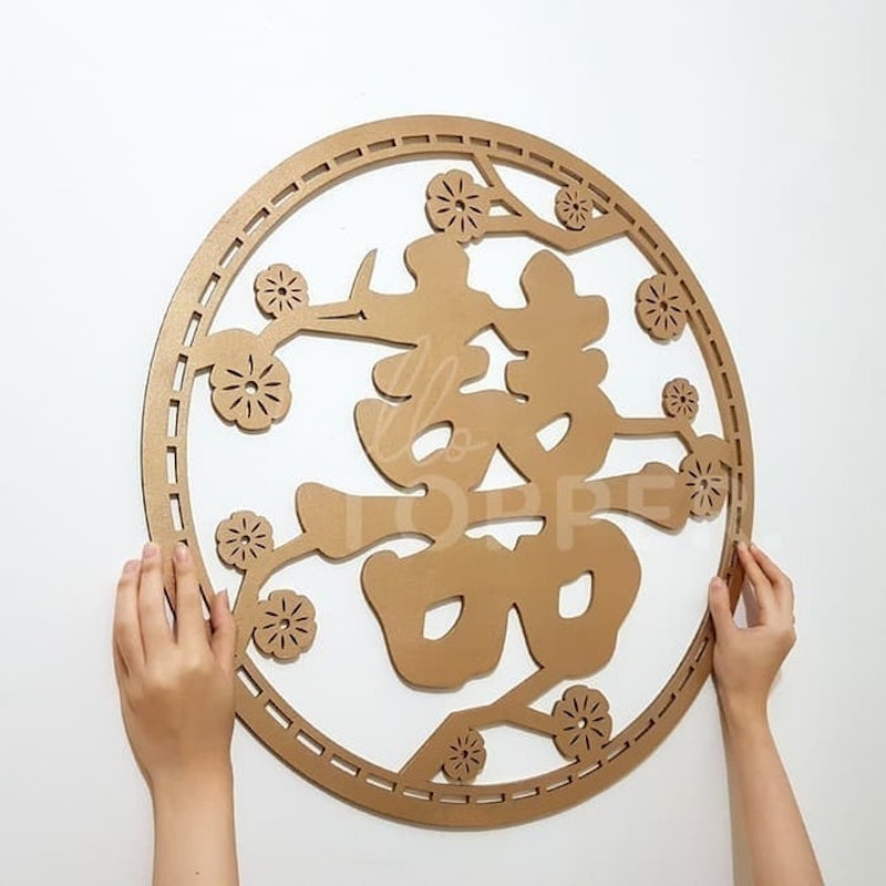 Shuang Xi Double Happiness Backdrop Sign 2