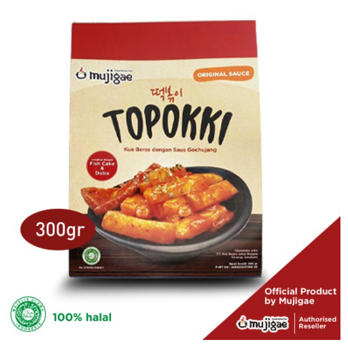 Topokki 5