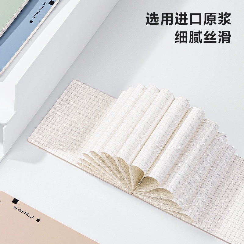 Deli Nusign Spiral Notebook A6 NS30X