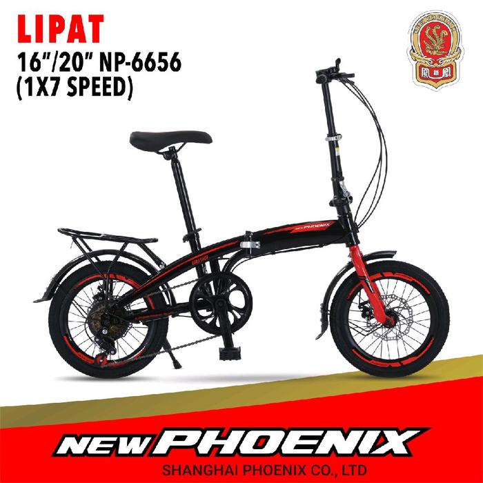 New Phoenix Sepeda Lipat 16 inch  4