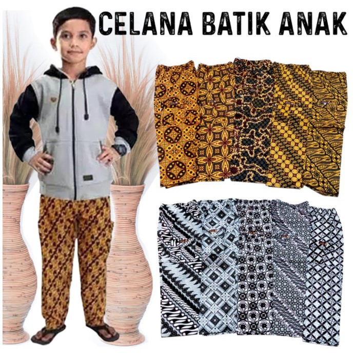 Celana Boim Batik Anak 5