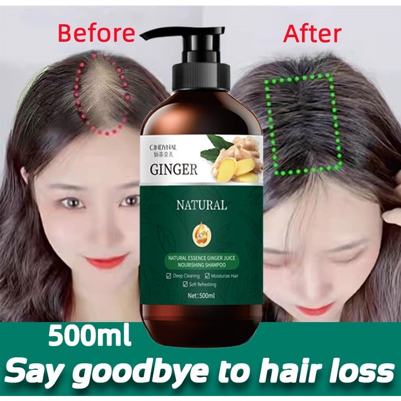 Guangzhou Ailian Cosmetics CINDYNAL Natural Essence Ginger Juice Nourishing Shampoo