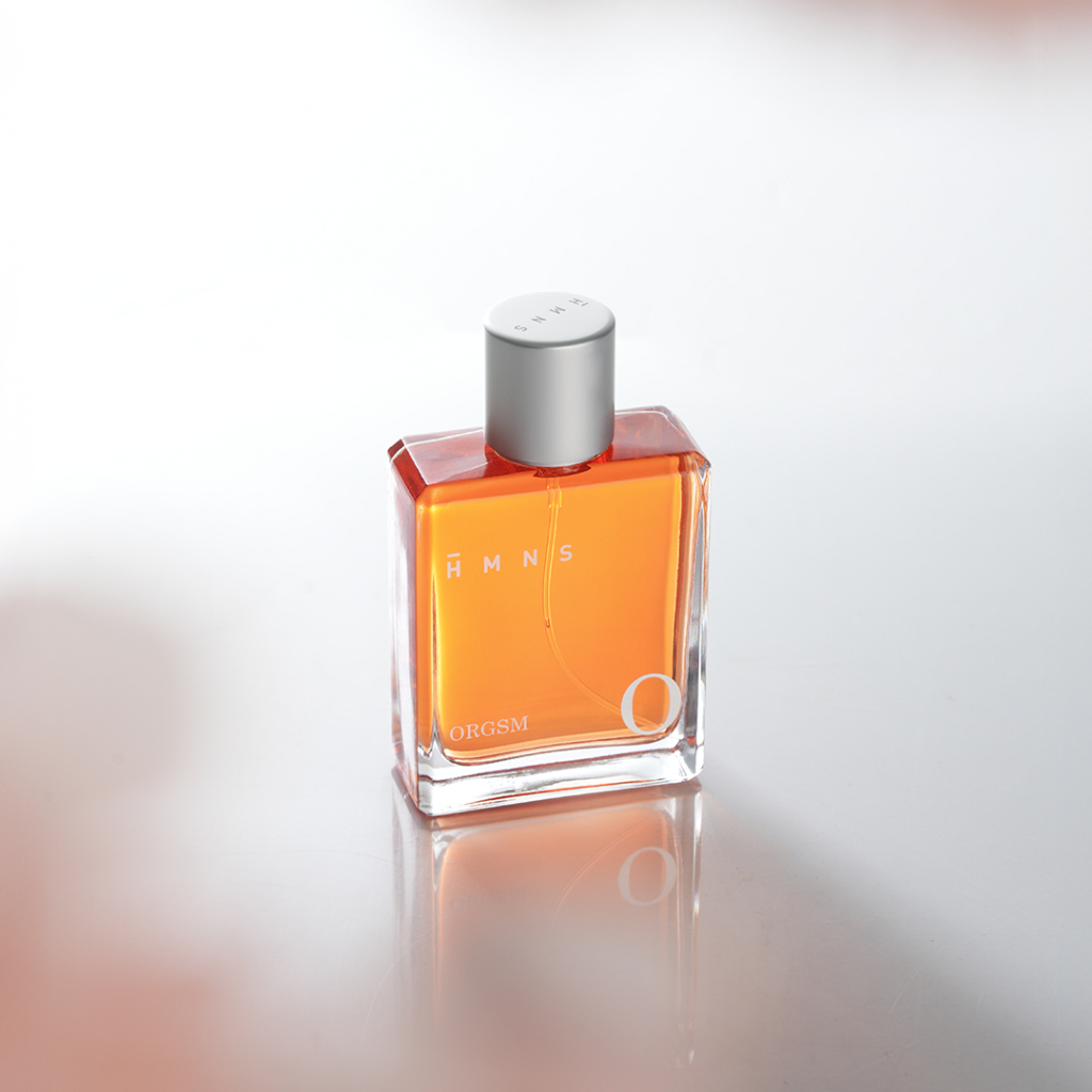 Hadir Mengharumkan Nusantara HMNS ORGSM