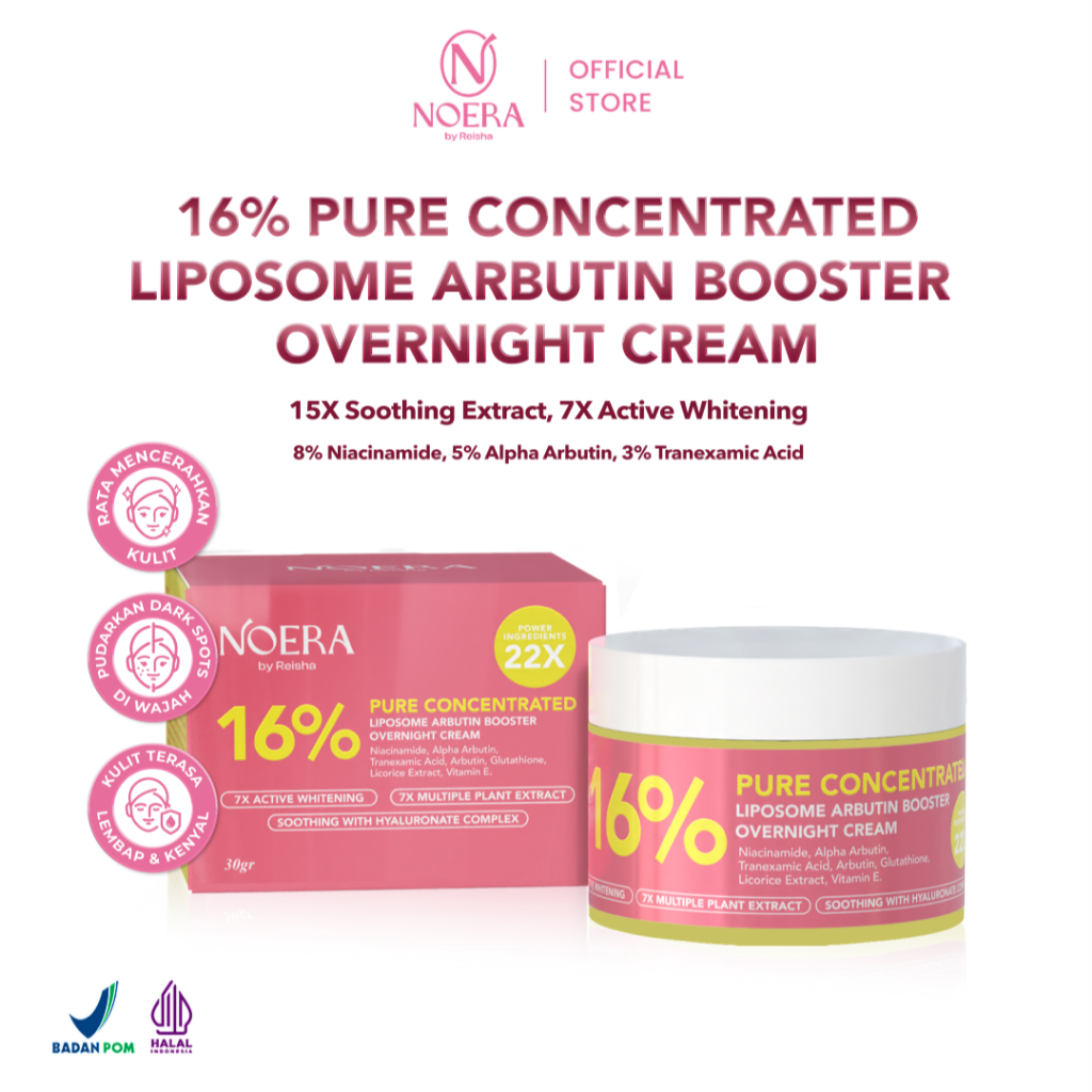 Noera 16% Pure Concentrated Liposome Arbutin Booster Overnight Cream  2