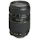 Tamron AF 70-300mm Nikon f/4-5.6 Macro Di LD 1