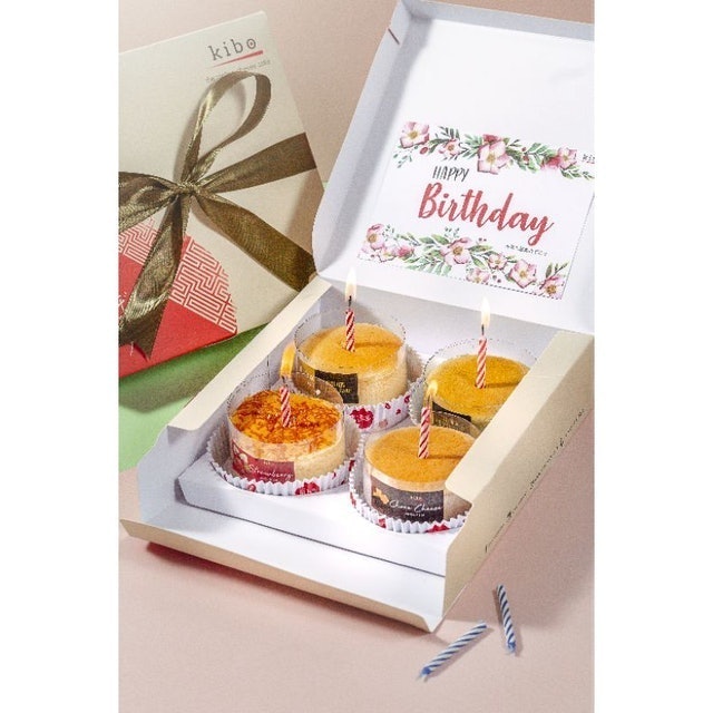 Kibo Cheese Happiness Hampers