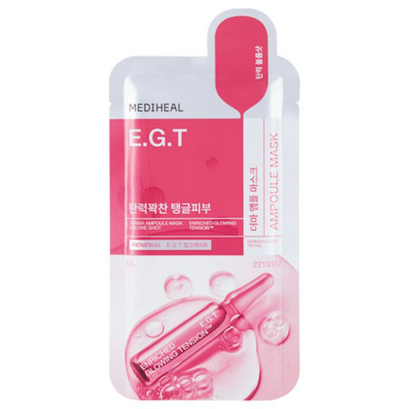 Mediheal E.G.T Derma Ampoule Mask 1