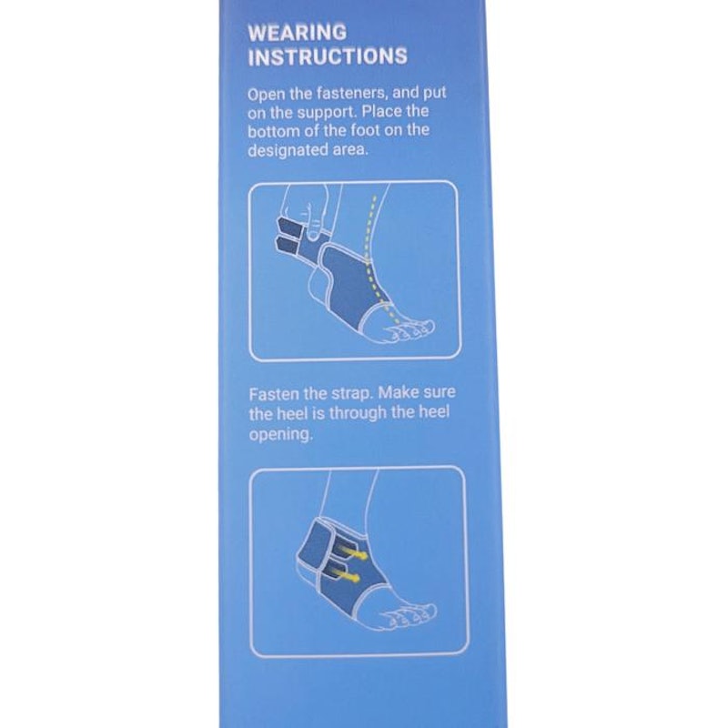 LP Adjustable Ankle Support