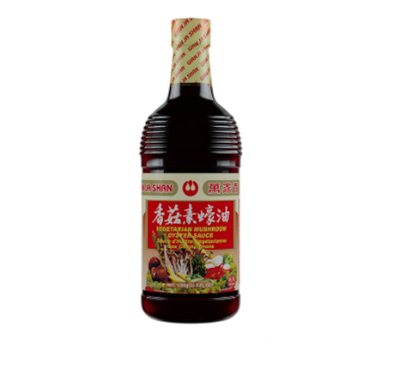 Vegetarian Mushroom Oyster Sauce 2