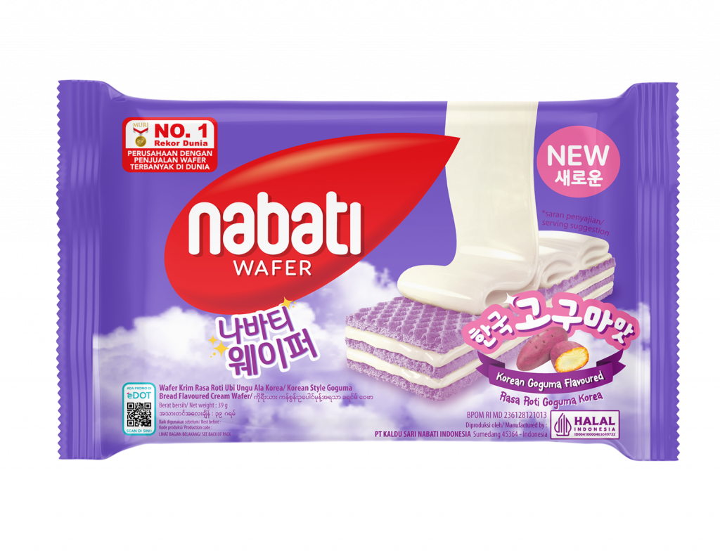 Nabati Wafer