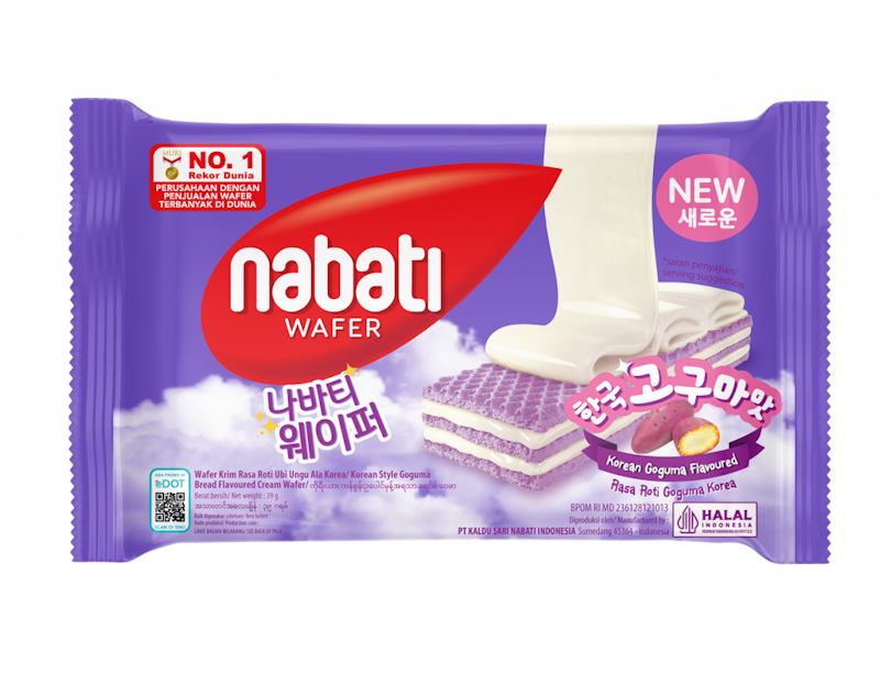 Nabati Wafer 1