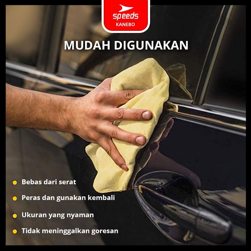 SPEEDS Chamois Clean 32×43 cm 3