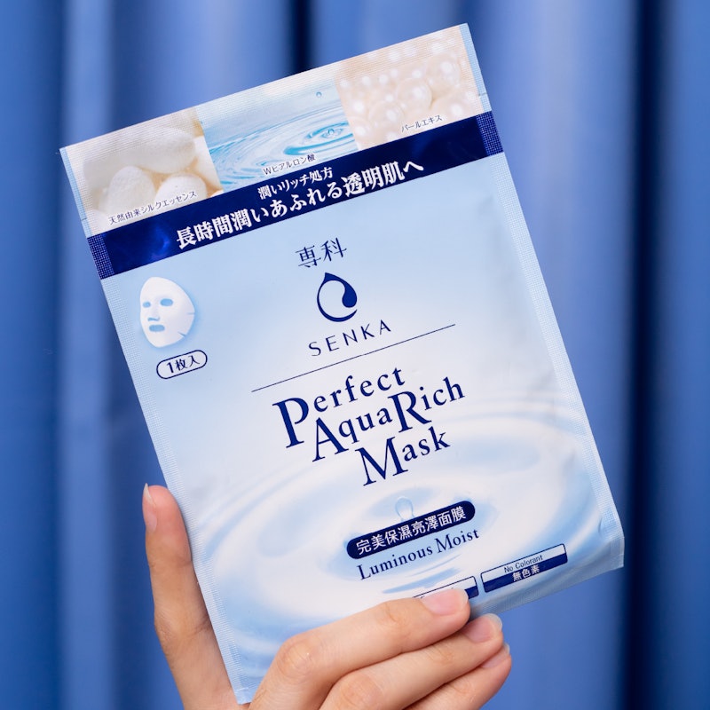Senka Perfect Rich Mask - Luminous Moist 3
