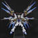 Bandai ZGMF-X20A Strike Freedom Gundam 1