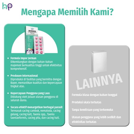 Hegen Pet Wormrid 4