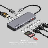 Rexus Indonesia Rexus Converter USB RXT-701